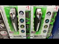 Norelco Products at Walmart - Dec 2018