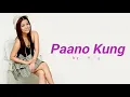 Juris | Paano Kung (Lyrics)