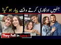 Download Lagu 7 Turkish Actors Who Fell in Love While Filming Together || Real Love Stories Born on Drama Sets