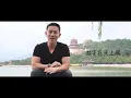 "告白氣球" - Jay Chou (Jason Chen Cover)