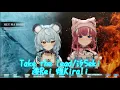 Download Lagu ［澪Rei歌回剪輯］Take the lead/汐Seki ft.煌Kirali