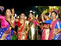 Download Lagu tare ghar aiya me aiye tugh ko lene raima boni diya etc