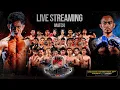 🔴LIVE FIGHT CHAMP |  HS FIGHT CHAMPIONSHIP!