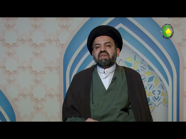 ⁣40    صفات دم الحیض - الأستاذ: سماحة السيد علي الرضوي