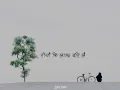Download Lagu Maile Timlai Samjhi Ruda || Aama || Laxmi Thapa || Cover By Bokemono Gurung ❣