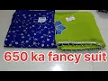 Download Lagu Fancy suit ♥️ 9518642914 ♥️