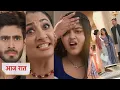 Yeh Rishta Kya Kehlata Hai Today NEW PROMO 16th November 2025