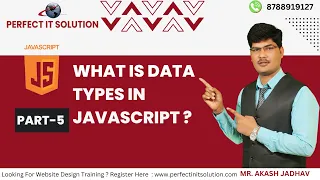 Session 5 DataType in JavaScript Hindi