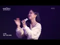 김완선 - 삐에로는 우릴 보고 웃지 [더 시즌즈-이영지의 레인보우] | KBS 250124 방송