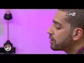 أيوب مجاهد يبدع في أغنية سيلي يا أمطار بدون موسيقى