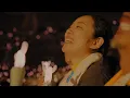 いきものがかり「ありがとう」【from いきものがかりの みなさん、こんにつあー!! 2025 〜ASOBI〜】