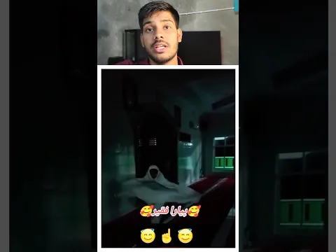 মসজিদে ছেলেটির ক্যামেরায় জীন ধরা পড়ল 😱