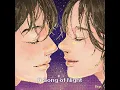 A Song of Night (feat. Kelsey Kuan) - Dept