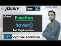 Hover function in jquery for beginners by smart mind