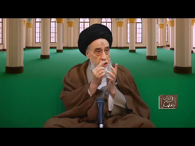 ⁣روايات الأحكام|رواية الباقر عن النبي عليهما السلام في قصر الصلاة و الإفطار في السفر -السيد صباح شبر 