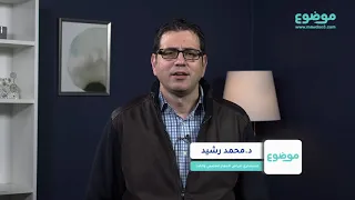                                  دندنها
