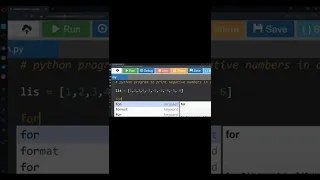 Python program to print negative numbers in a list