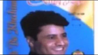 البوم اغنية كان مالى ومالك اصدار سنه 2003 صالح بو خشيم 