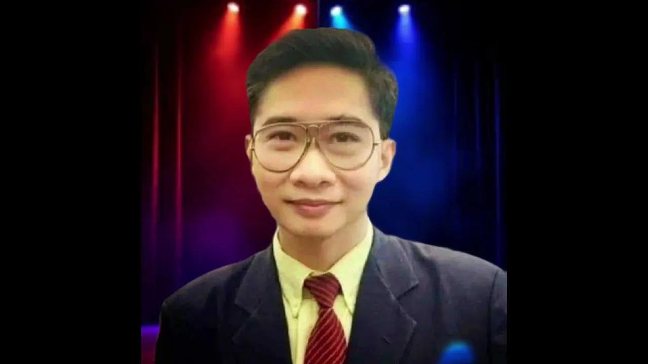 คำคน ศุภะโชค ยังจิตร cover