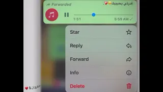 غدرتي بحبيبك دندنها