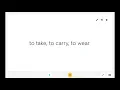 Avancemos Spanish 2 Vocabulary U4L1