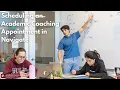 Scheduling an Academic Coaching Appointment in Navigate