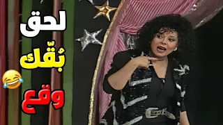 تعالوا شوفوا شو ممكن يصير لما التمثيل يفوت بالقلب مسرحية باللو 