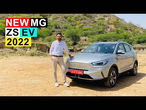 2022 New MG ZS EV Walkaround | MG Electric Car | Car Quest