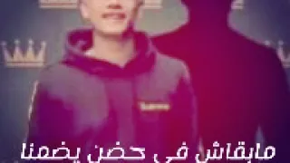 اول ساعات اجمل ليالي امين الخطاب حالات واتس 2019 