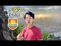 Tour of a language school in China Omeida Chinese Academy