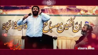 علي حبه جنه قسيم النار والجنه ايراني صوت ايخبل دندنها