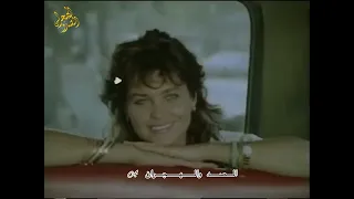                             ليلم لي ابراهيم تاتلسس مترجمة للعربية دندنها