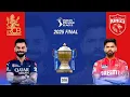 Download Lagu IPL 2025 Final match highlights RCB VS PUNJAB 🏆🤯