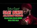 Lagu Janji Allah SWT Itu Nyata: Jalan Keluar dan Rezeki Tak Terduga, Solusi Cepat Mengubah Takdir🤲