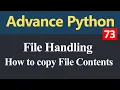 How to Copy File Contents in Python