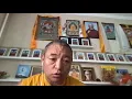 geshe dakpa lamrim