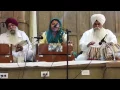 aades tise aades by harpreet kaur.mp4