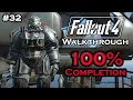 Fallout 4 - 100 Completion