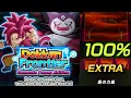 ALL STAGES MISSIONS DEMONIC POWER DOKKAN FRONTIER 100 COMPLETED Dragon Ball Z Dokkan Battle