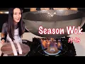Download Lagu While I was seasoning my wok,unexpected guest popped in! 如何开锅