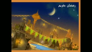 اجمل الصورة جميع في رمضان كوكب سبيستون 