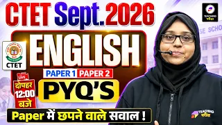 CTET 2026 English Paper 1 & 2 PYQ's | CTET English Marathon | CTET English Class by Narjis Ma'am
