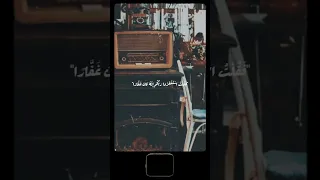 خشوع رهيب من الشيخ محمود البنا هتعيط لو سمعته 