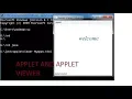 java applet and appletviewer