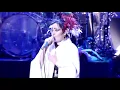 siouxsie • dreamshow — kiss them for me