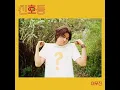 Download Lagu Lee Mujin - Reference (Audio)