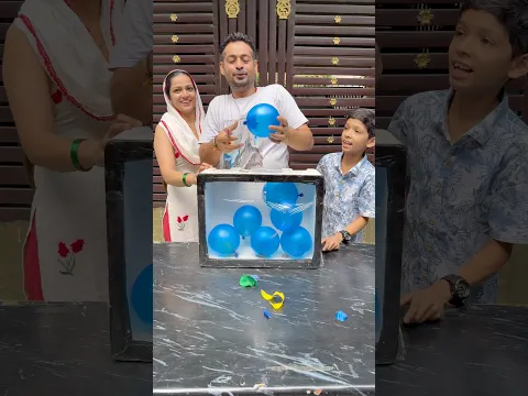 Guess The Balloon Challenge, Who Out The Game First? #familygames #familychallenge