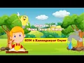Download Lagu Gerak dan Lagu Hemat Energi Di Rumah (Lirik Lagu Menanam Jagung)