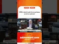 Download Lagu DBKL tubuh task force perkasa seniman jalanan