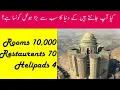 Abraj Kudai the largest hotel in the world